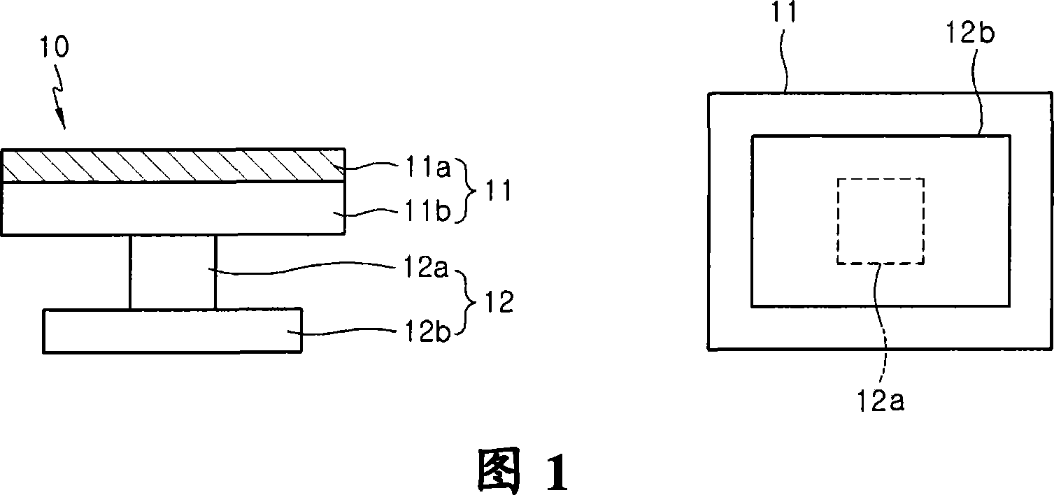 Piezoelectric vibrator with multi acting vibrator