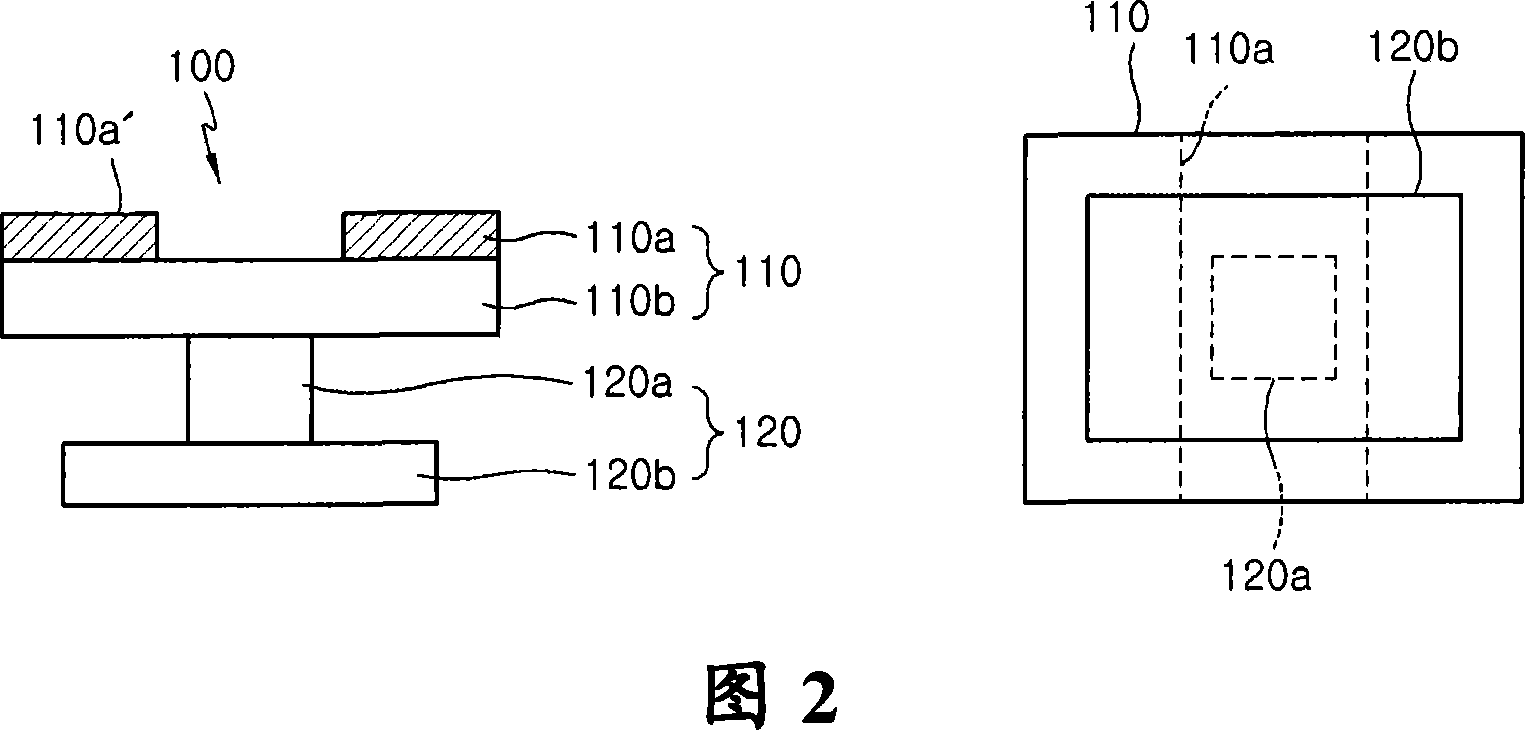 Piezoelectric vibrator with multi acting vibrator