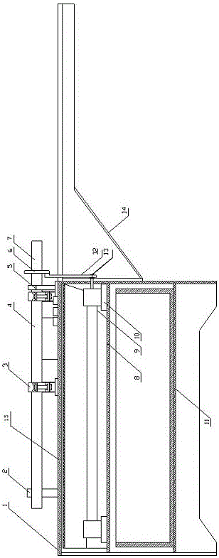 Magnetic bar cleanser