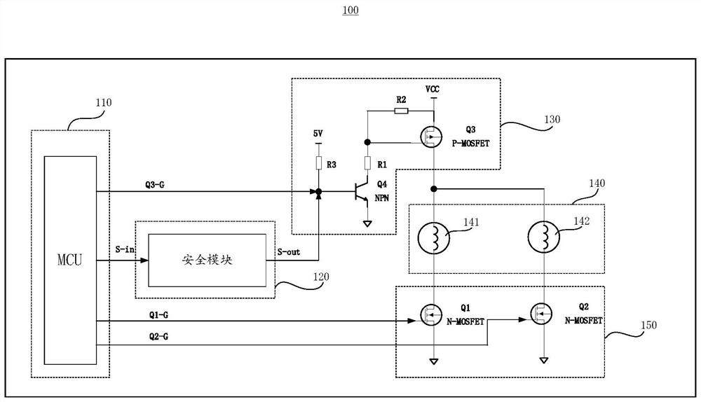 Electromagnetic valve assembly control device and method