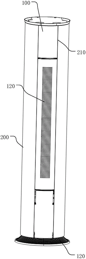 Air outlet panel, indoor unit and control method of indoor unit