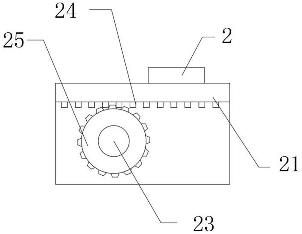 Lifting welding support for automobile welding fixture with self-locking function