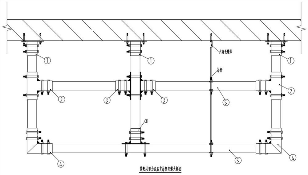 Fabricated gravity finished product support hanger