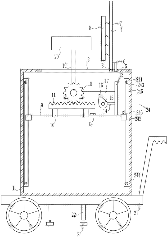 Safety notice board for sedimentation basin