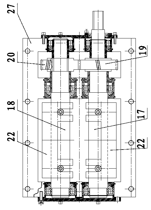 Compound vibrating type ice/snow removing shovel