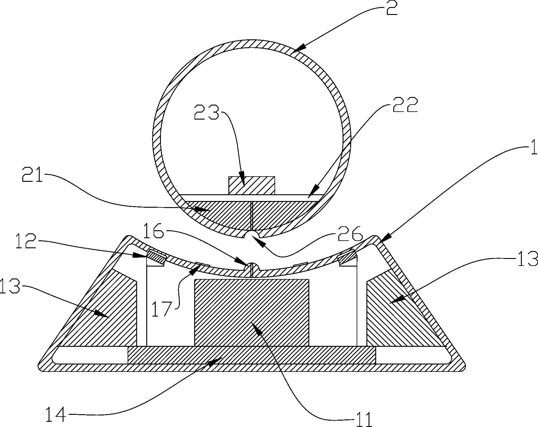 Maglev lamp