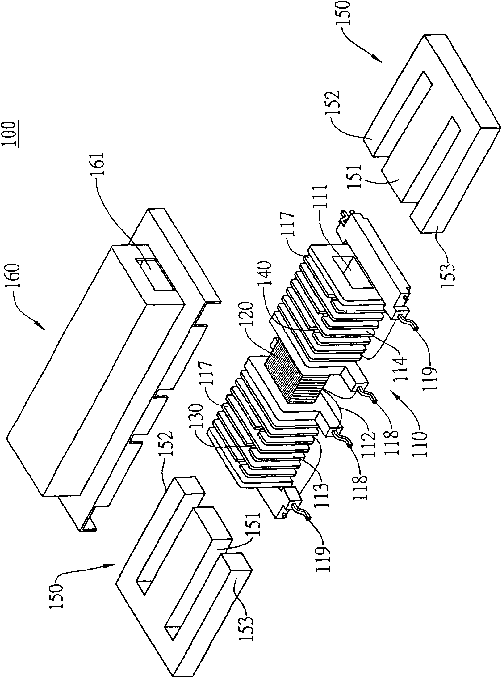 Transformer