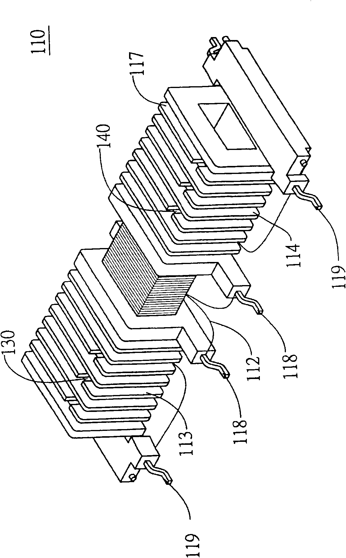 Transformer