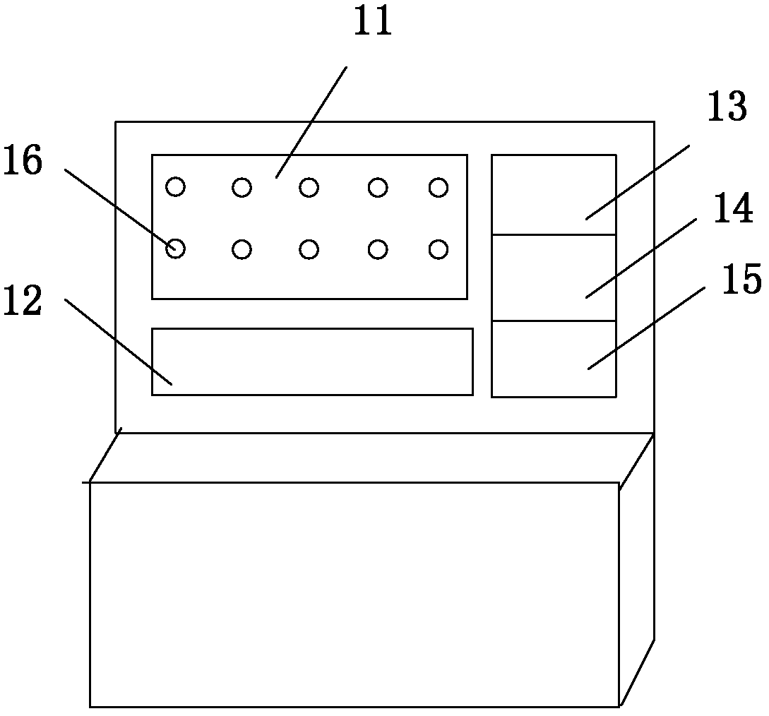 Digital vortex multi-connected air conditioner refrigerating system teaching training station