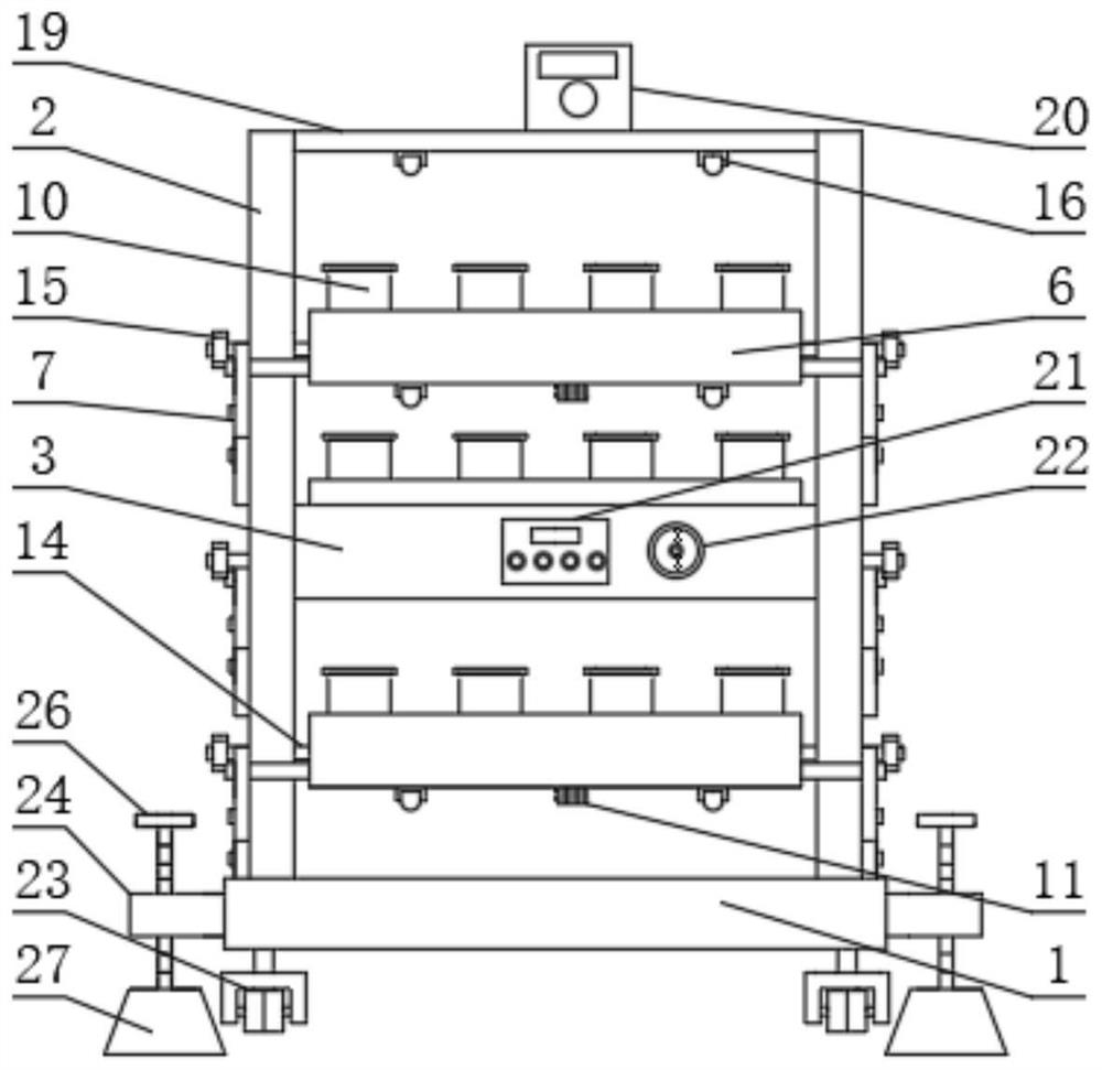 Forestry engineering seedling raising device