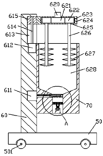 Novel activated carbon crushing apparatus