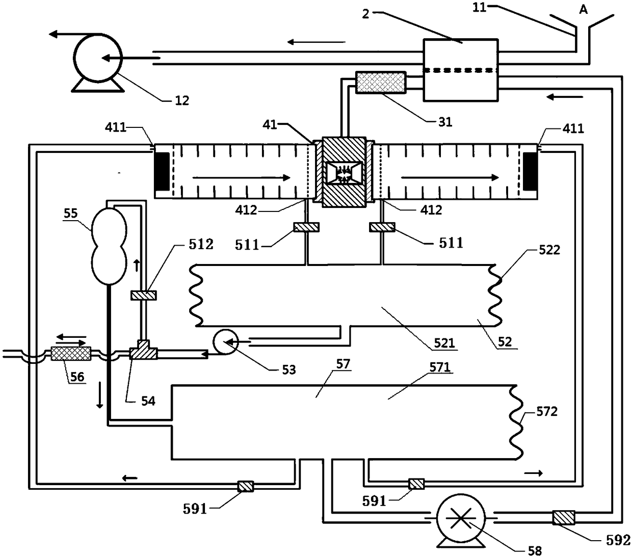 Gas chromatography-ion mobility spectroscopy combined-use equipment