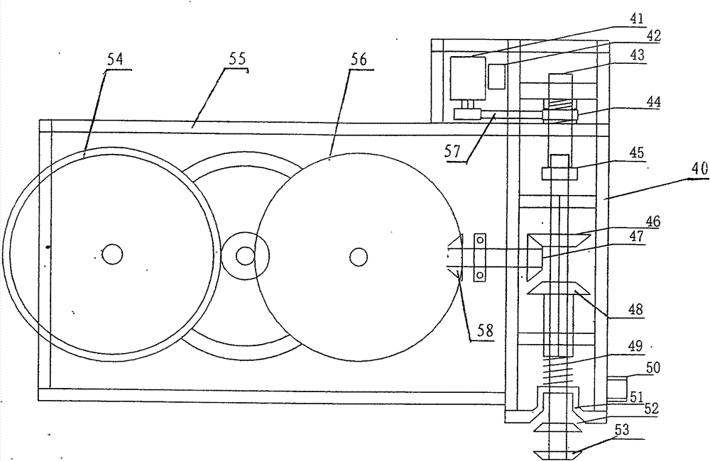 Solar focusing ultrahigh-temperature air heating device