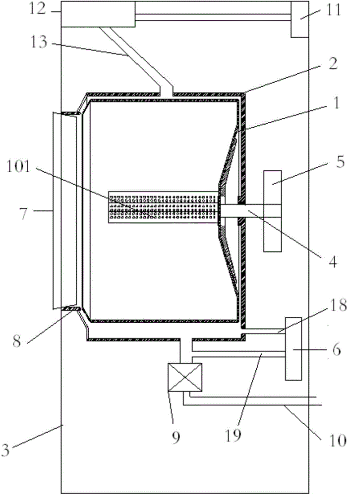 Washing machine provided with ultra-fine bubble generating device