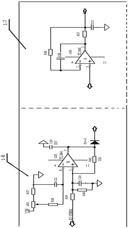 Tumor Nanosecond Pulse Electrotherapy Apparatus