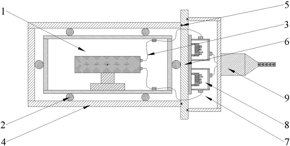 Low-noise vector hydrophone