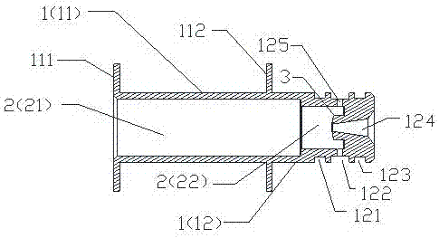 Integrated solenoid valve casing