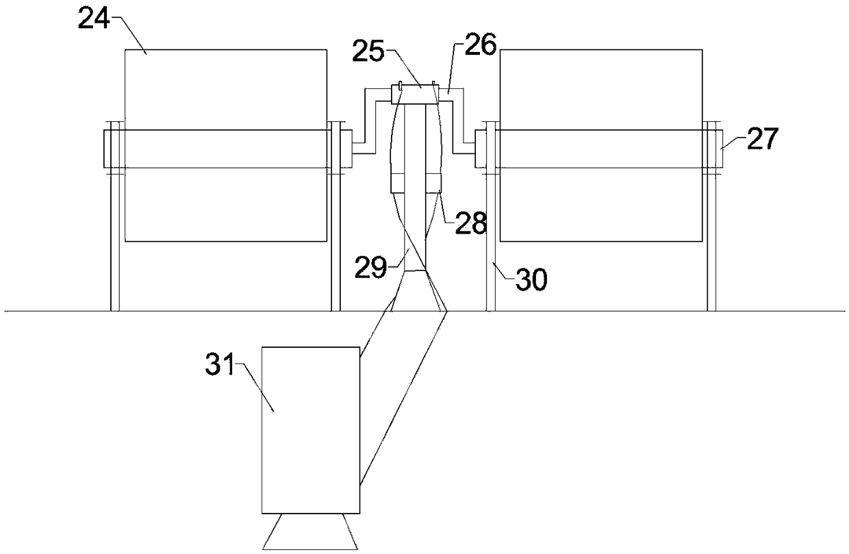 Cold salt heat preservation system