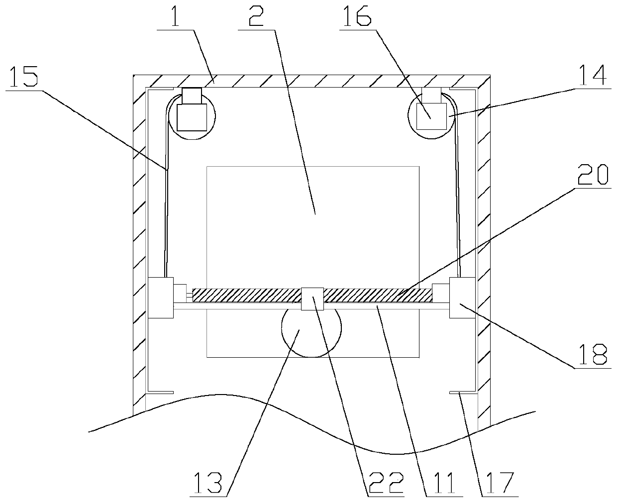 Power-saving code scanning equipment convenient to identify