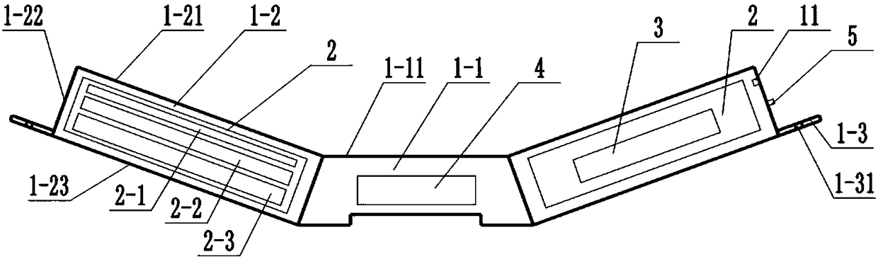 Miniature electronic antipyretic instrument