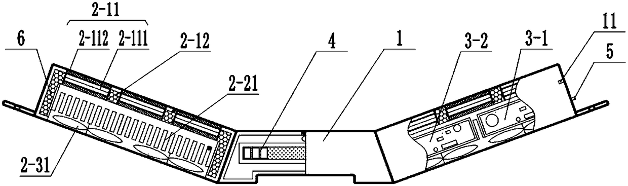 Miniature electronic antipyretic instrument