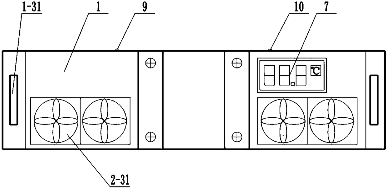 Miniature electronic antipyretic instrument