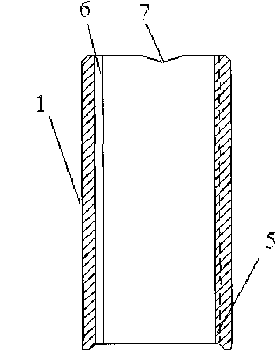 Powder metallurgy compressor unloading shaft sleeve and method for preparing same