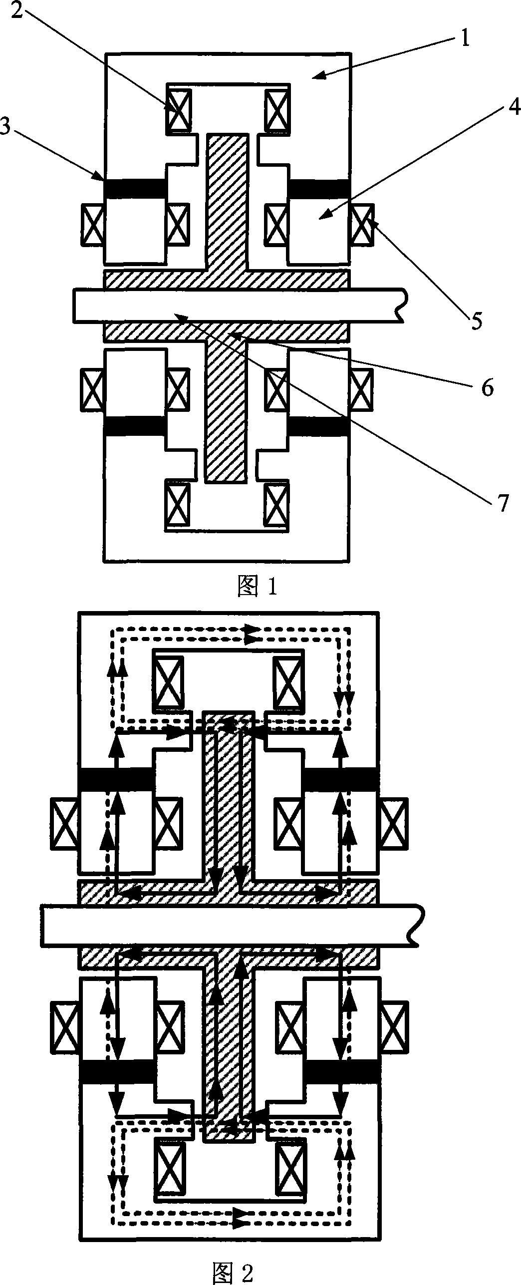 Permanent-magnetic biased axial radial magnetic bearing