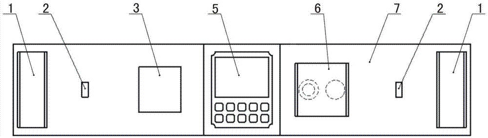 Portable space magnetism distribution measurement system