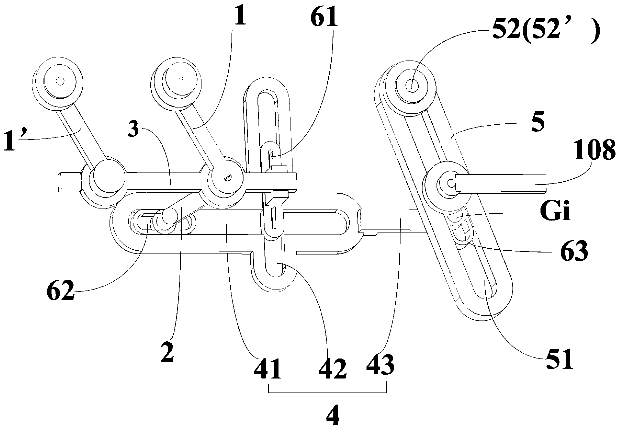 Constant steering control mechanism and method for radius rod connected trapezoidal swing arm and multi-wheel vehicle