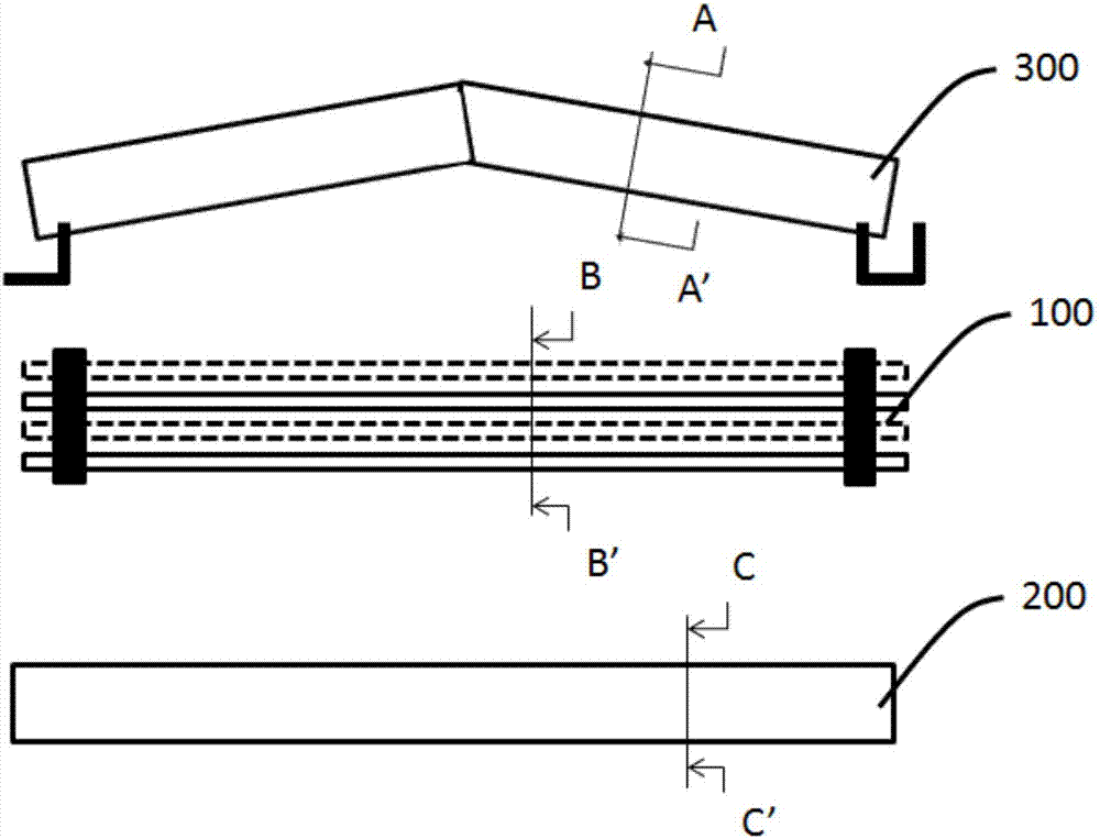 High-humidity flue gas purifying device