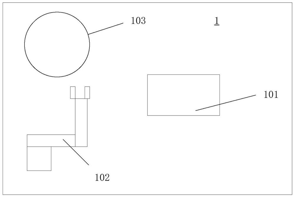 One-way data transmission system