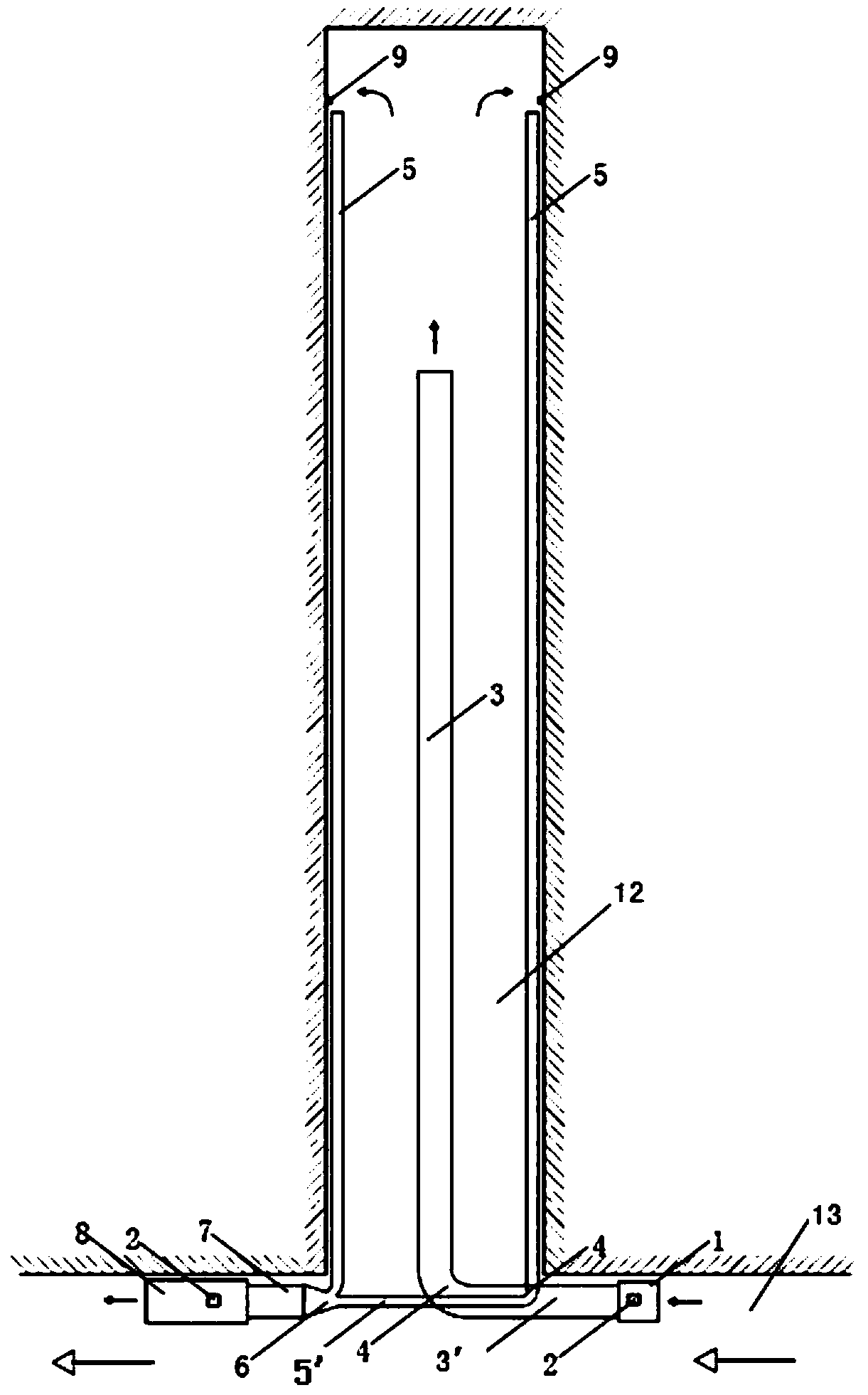 Ventilation and dust removal system for underground large-section and long-distance heading face