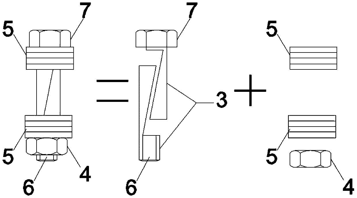 Connecting joint for self-compaction wedge-shaped spliced type pressure-bearing type high-strength bolts