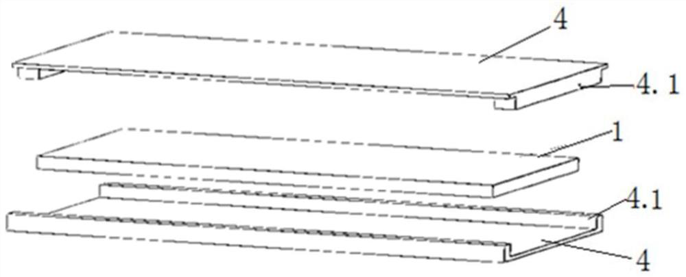 A Processing Technology of Vacuum Thermal Insulation Panel Not Afraid of Surface Damage