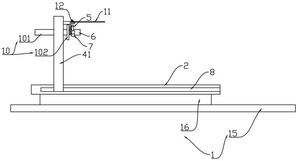 Laser detection device for substances