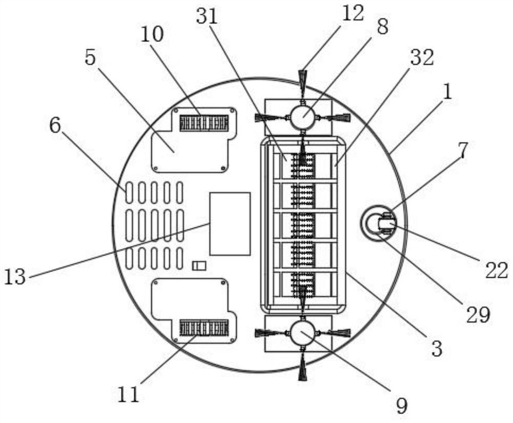 An intelligent anti-collision household sweeping robot and its use method