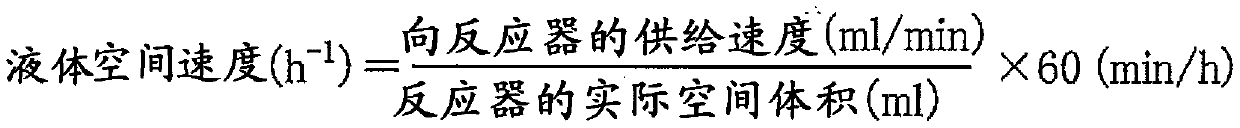 Production method of compound having n,n-bis(2-hydroxy-3-chloropropyl)amino group