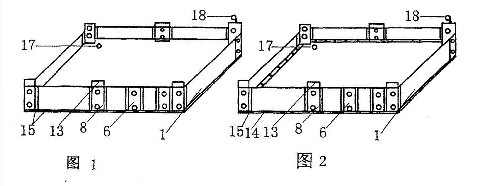 Movable lotus root-cultivating pool and manufacture method thereof