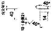 Pre-compensation method measuring and positioning technology for steel pile trolley track