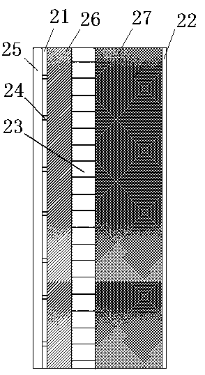 Compressor soundproof cover