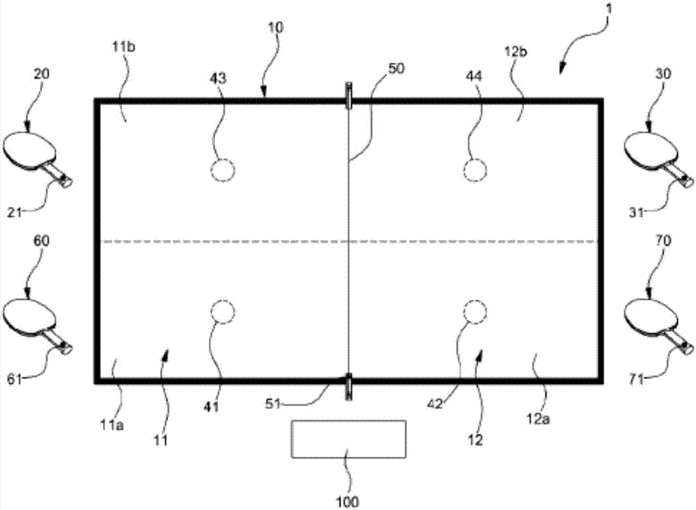 System for executing table tennis game comprising multiple impact sensors, and method for displaying table tennis game score using same