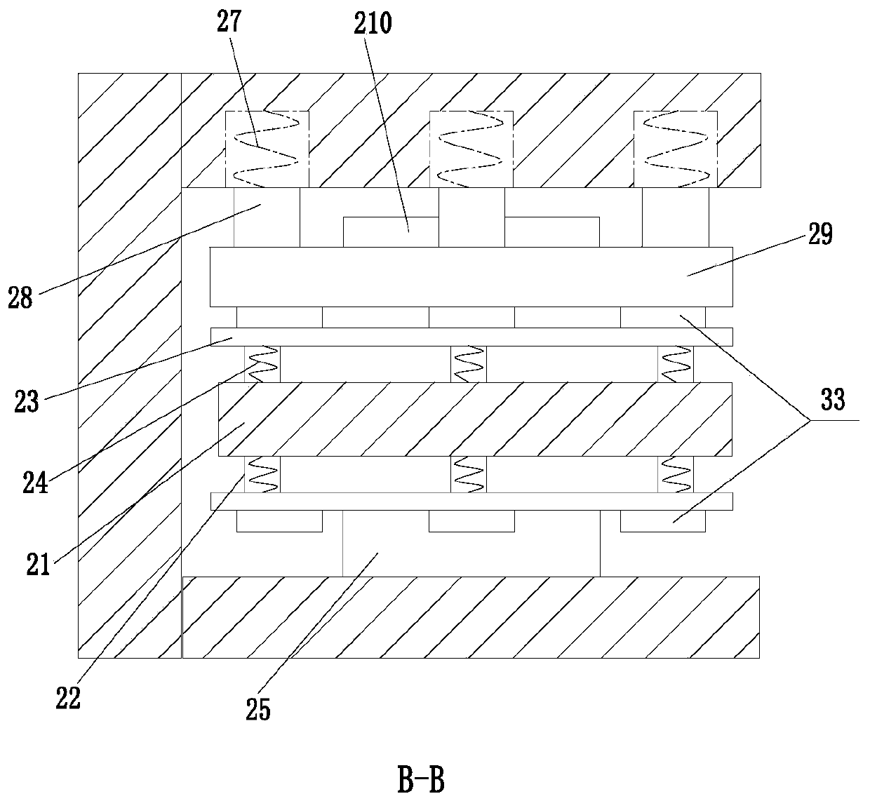 Shoewithinterlayer provided withenergy quantum collecting chip in inlaid mode