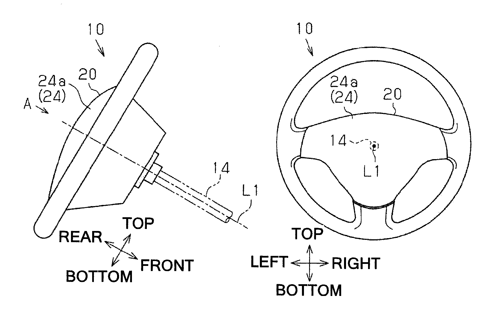 Vibration control structure for steering wheel