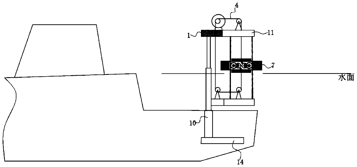 Ship wave energy electricity generating equipment