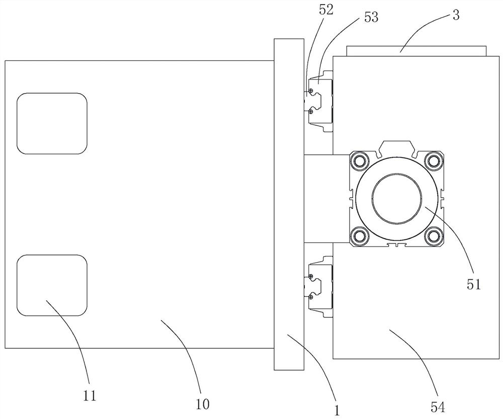 V-shaped drag positioning mechanism, material roll feeding device and material roll feeding positioning measurement method