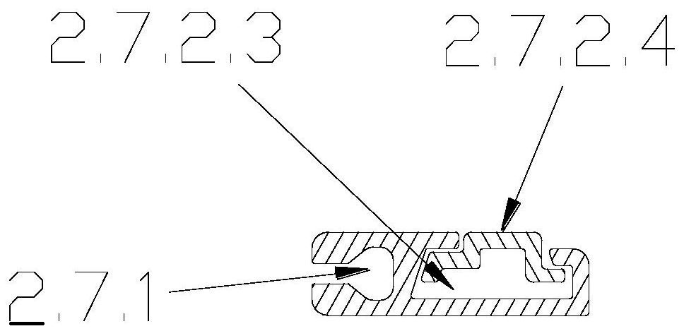 Flexible connection foldable metal gauze or sun shield