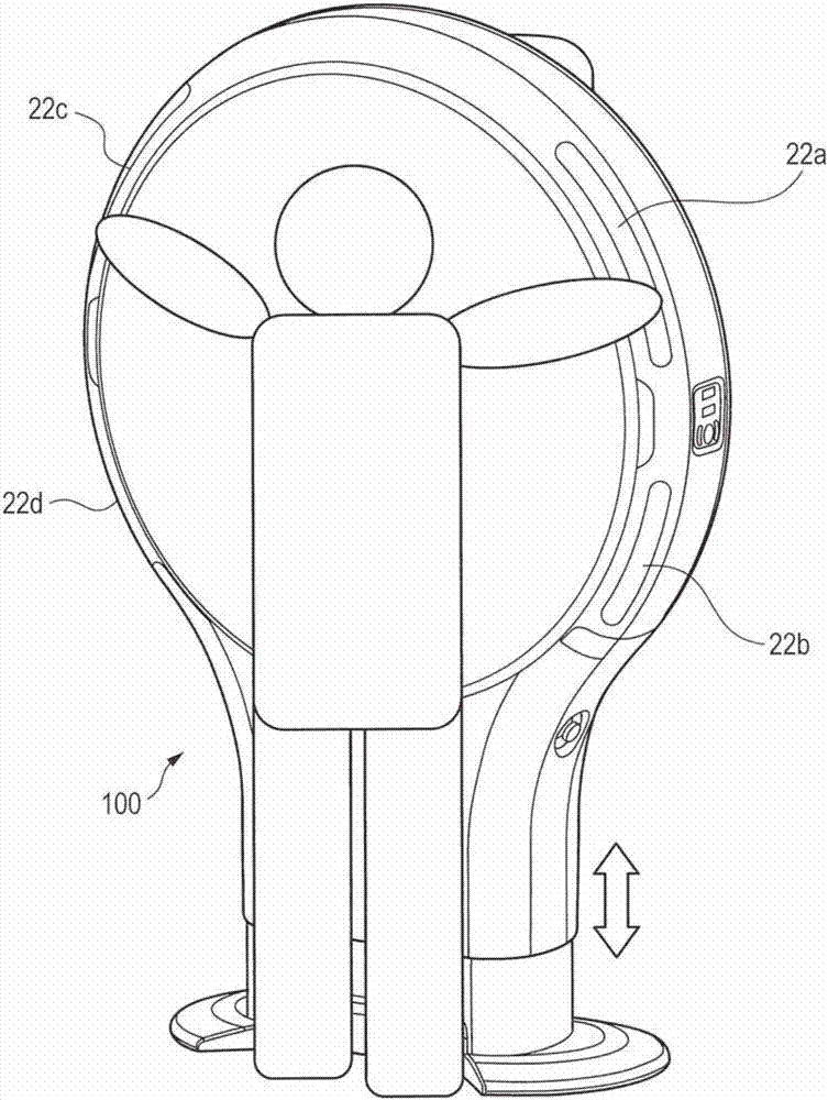 Radiation Imaging Apparatus, And Insertion State Determination Method