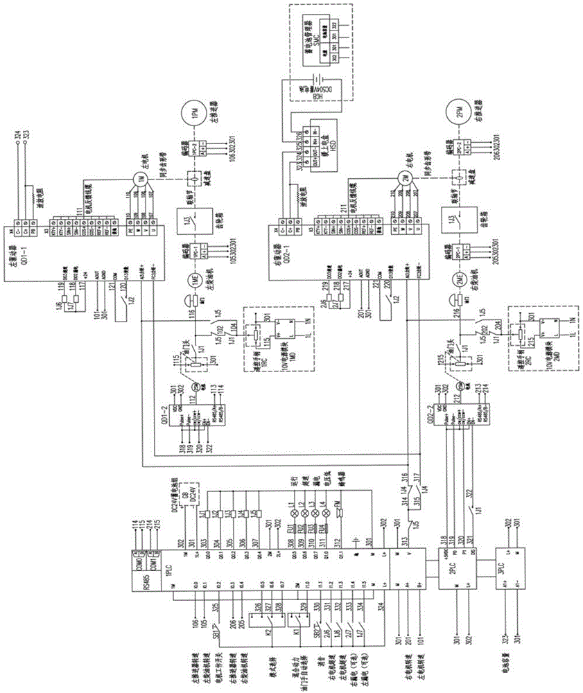 Petrol-electric self-hybrid power propelling system applied to inland water transport ships