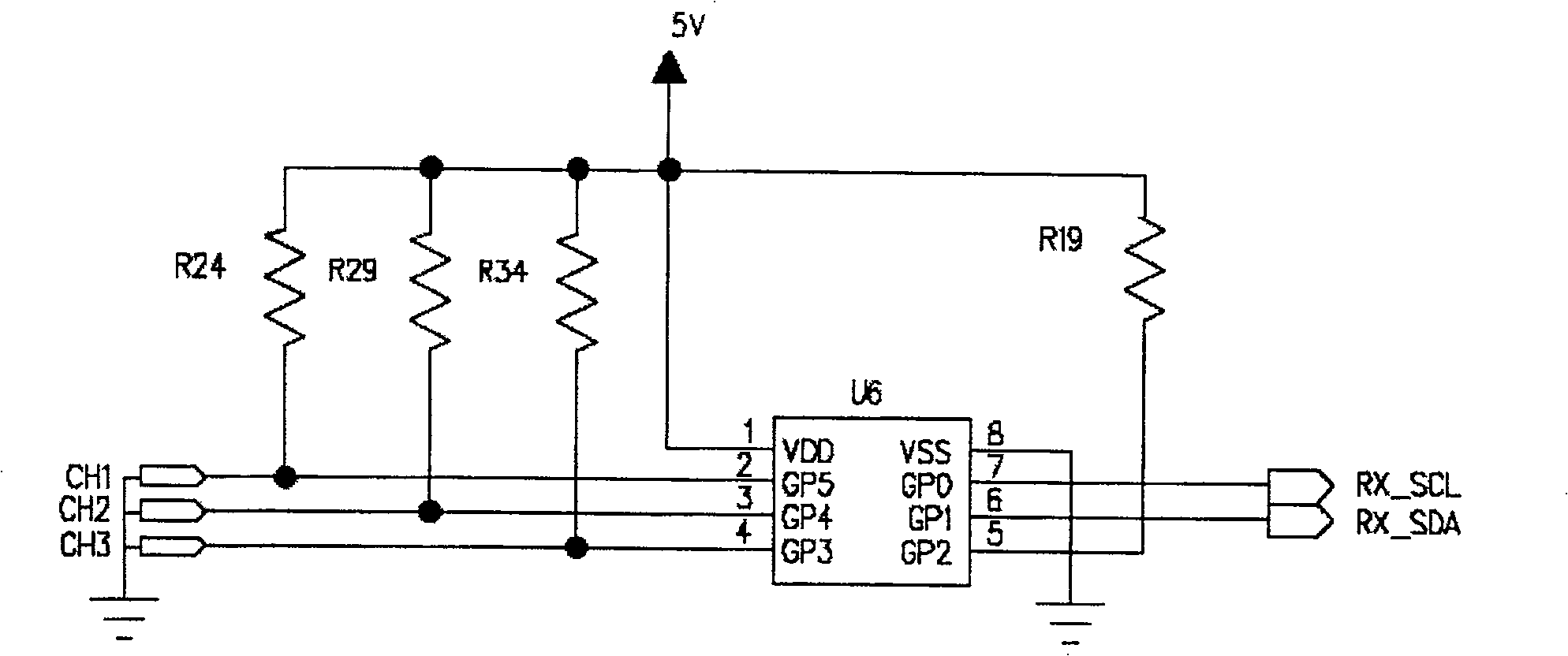 Audio video wireless receiving device